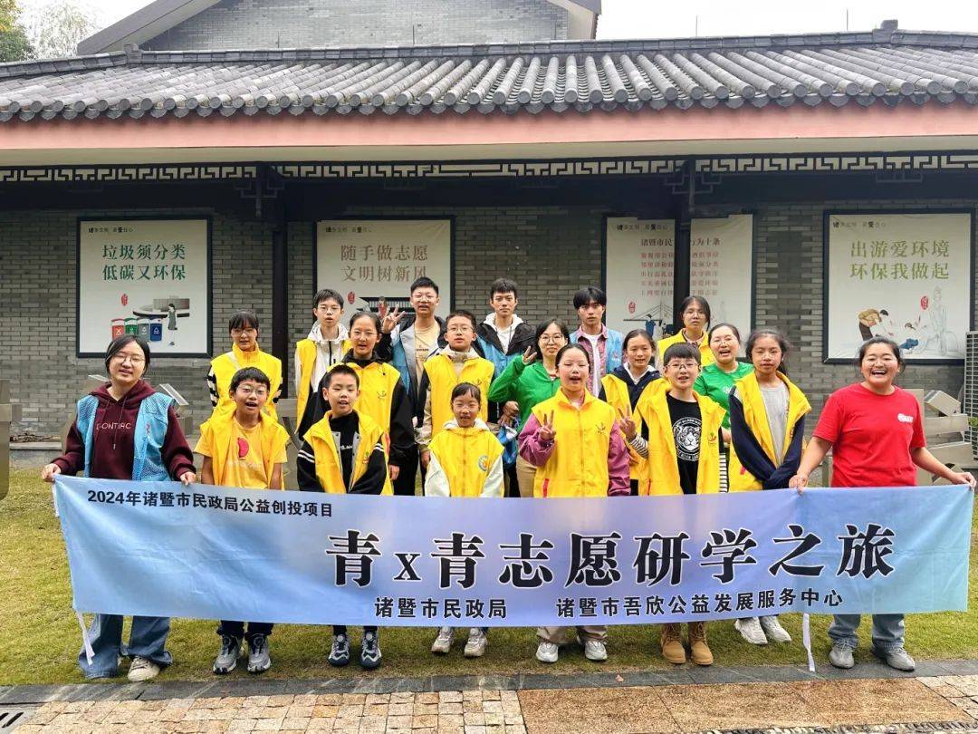 彩文明实践活动“扮靓”金秋！凯发k8国际娱乐首选11月多(图7)