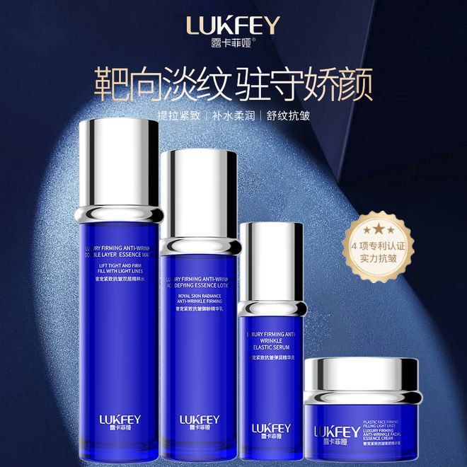 肤品排行榜这几款国货给你答案K8凯发登录紧致抗衰老的护