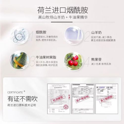 ！2025值得入手的10款大牌护手霜凯发k8登录护手霜品牌排行榜前十名(图5)