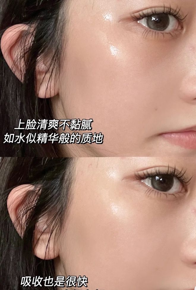 松实现海蓝之谜精粹水自由凯发k8登录买一送一轻(图10)