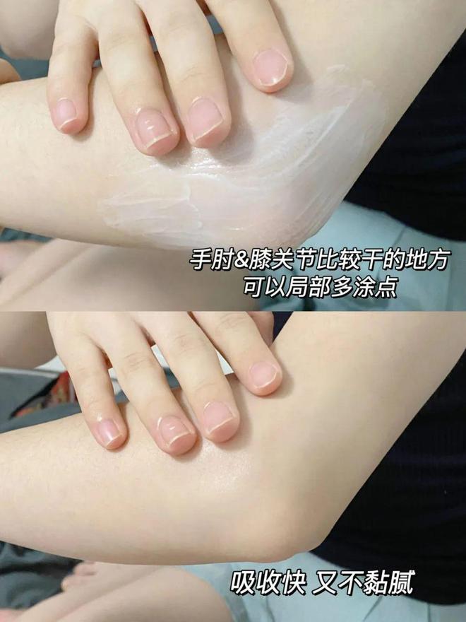 入手的丝塔芙大白罐69元抢凯发入口拒绝干燥粗糙一定要(图1)