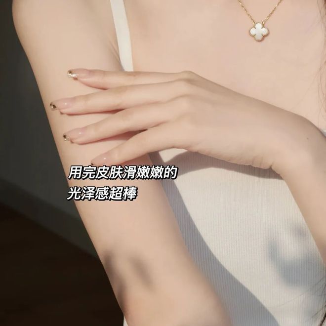 入手的丝塔芙大白罐69元抢凯发入口拒绝干燥粗糙一定要(图3)