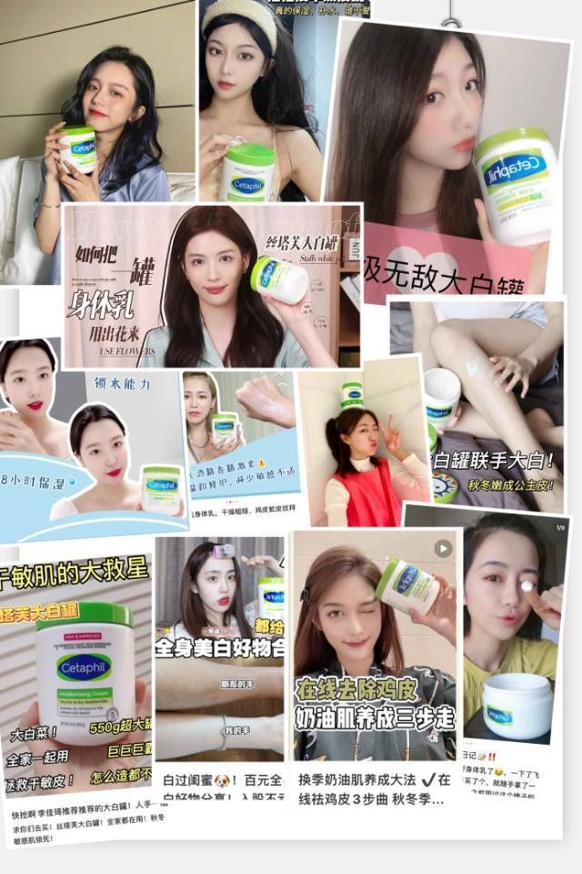 入手的丝塔芙大白罐69元抢凯发入口拒绝干燥粗糙一定要(图8)