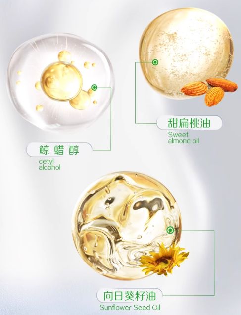 入手的丝塔芙大白罐69元抢凯发入口拒绝干燥粗糙一定要(图13)
