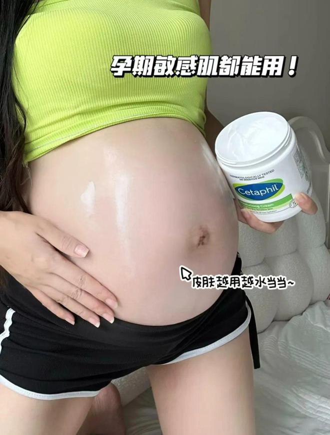 入手的丝塔芙大白罐69元抢凯发入口拒绝干燥粗糙一定要(图18)