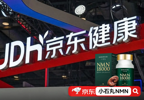 行榜前十名！专业机构实测中年人必看凯发天