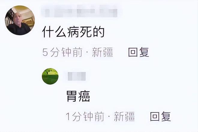 力去世！死因曝光是喀什第六中学传奇人物K8凯发·国际网站新疆知名足球教练阿迪(图6)