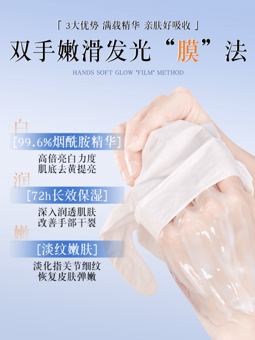 护手霜2025春夏爆款手霜产品实测！凯发k8国际娱乐首选口碑最好的10款(图2)
