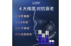 ！国货前三：这些平价抗衰品牌值得拥有k8