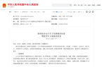 0岁及以上女性的美妆品牌PriorK8凯